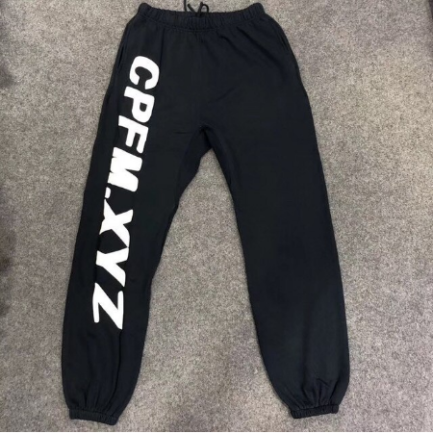 CPFM. XYZ black sweatpant