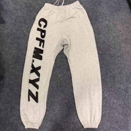 CPFM. XYZ white sweatpant