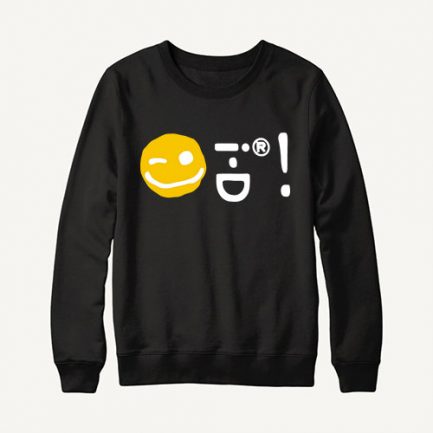 CPFM Do It Tee Sweatshirt