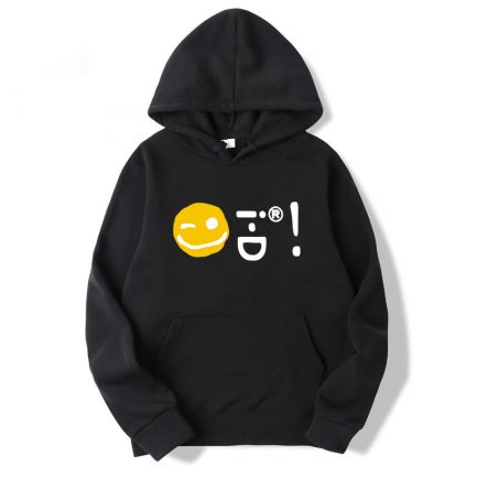 CPFM Let's Do It Hoodie